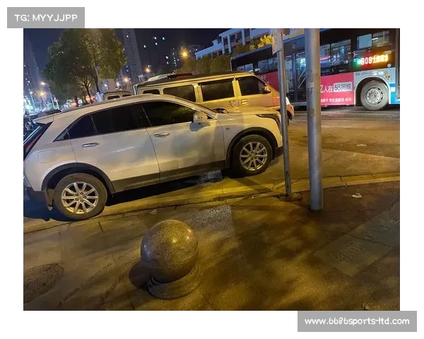 使馆车违停事件引发热议：警方公布处理结果，但公众质疑不断