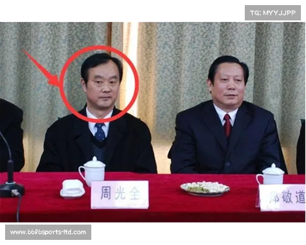 卖官鬻爵与权色交易:三虎同期落马揭示官场腐败黑幕 卖官鬻爵与权色交易:三虎同期落马揭示官场腐败黑幕