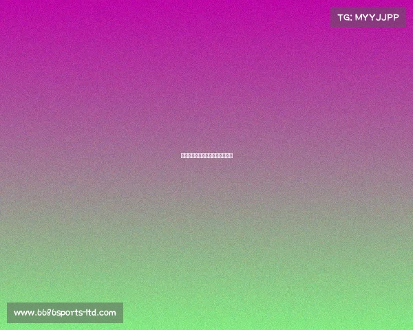 国际米兰延续强势表现，意甲领跑