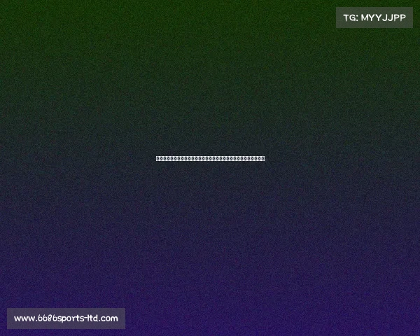 奥多姆吐槽皮尔斯:双探花的成功让我高兴,但皮尔斯的表现让我恶心 奥多姆吐槽皮尔斯:双探花的成功让我高兴,但皮尔斯的表现让我恶心