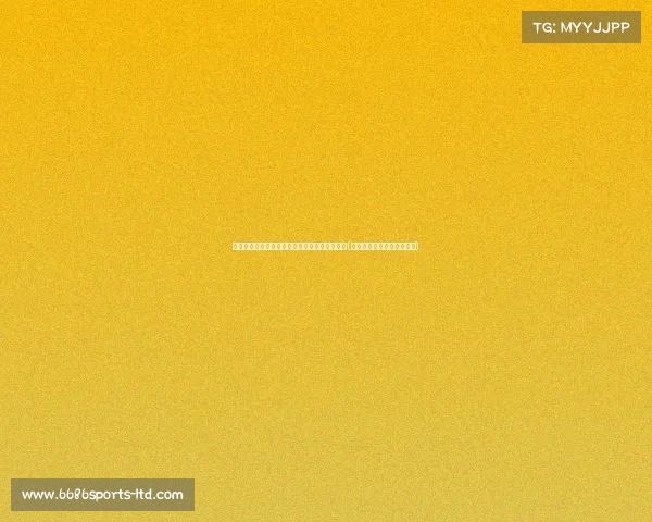 广西威壮惜败石家庄翔蓝，再遇逆境需加强调整(广西翔蓝装饰工程有限公司)