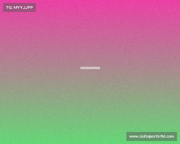 拜仁接连破门，统治德甲赛场