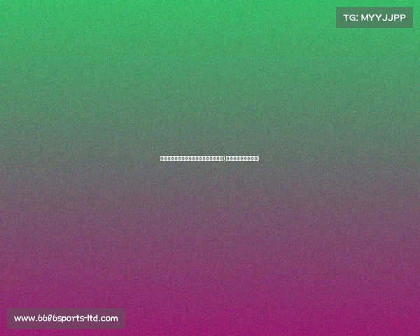 揭秘女生的那层膜:科学解读与常见误解(女生的那层膜重要吗) 揭秘女生的那层膜:科学解读与常见误解(女生的那层膜重要吗)