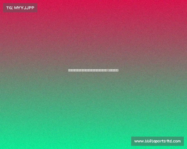 曼联欲模仿曼城教练组模式，借鉴瓜帅幕后团队管理经验(曼城梯队教练)