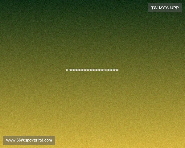 朱-霍勒迪总决赛表现全面爆发:场均,三项命中率超!(朱霍勒迪场均得分) 朱-霍勒迪总决赛表现全面爆发:场均,三项命中率超!(朱霍勒迪场均得分)