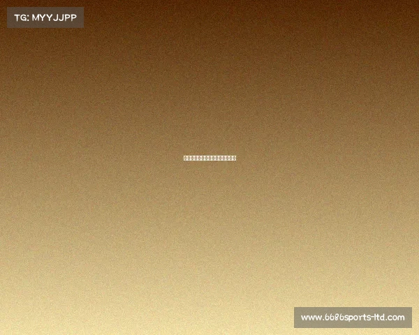 欧冠半决赛揭幕，谁能杀入决赛？