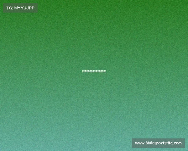 湖人队赛季大爆发,展现冠军潜力 湖人队赛季大爆发,展现冠军潜力