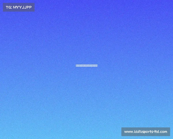 火箭与湖人激战,全力冲击季后赛 火箭与湖人激战,全力冲击季后赛