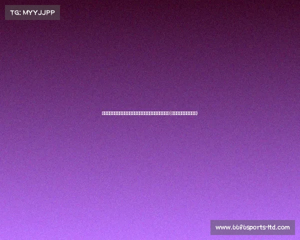 王姓男演员因涉嫌公共危险罪被捕，引发网友热议与法律关注(姓王的男演员名字大全)