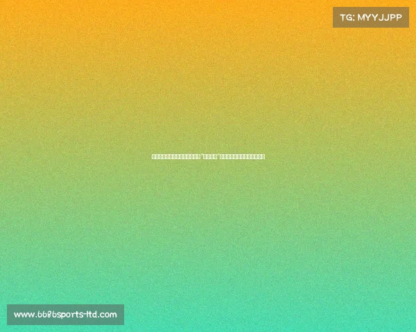 统一是唯一出路，统派批特朗普“逼台加码”保护费，蒋万安表态坚决反对