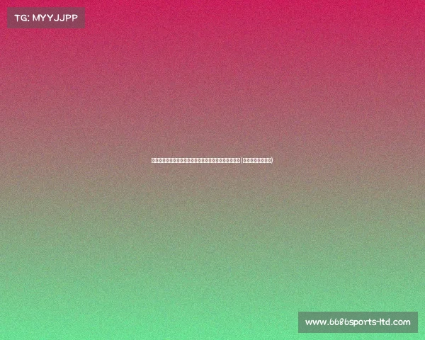 警惕！上海暴雨天气持续，未来几天雨水不断，闷热难忍(上海将迎来大暴雨)