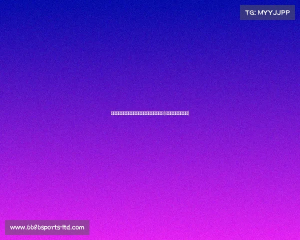 解析葡萄牙足球新星:迪奥戈的崛起与未来潜力(葡萄牙中后卫迪亚斯) 解析葡萄牙足球新星:迪奥戈的崛起与未来潜力(葡萄牙中后卫迪亚斯)