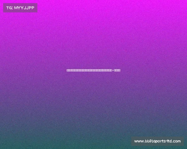 转会动态:尤文图斯与维拉谈判接近完成,迪马交易或将包含欧元+两名球员 转会动态:尤文图斯与维拉谈判接近完成,迪马交易或将包含欧元+两名球员