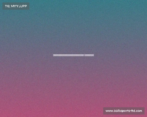 雷施克表态:若掌握拜仁大权,基米希续约将是首要任务(基米希加盟拜仁) 雷施克表态:若掌握拜仁大权,基米希续约将是首要任务(基米希加盟拜仁)